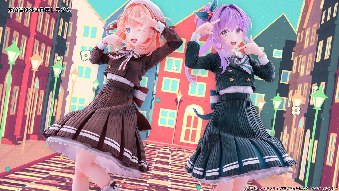 Love Live! Hasu no Sora Jogakuin School Idol Club Hinoshita Kaho Fortune Movie Ver., Action & Toy Figures, animota