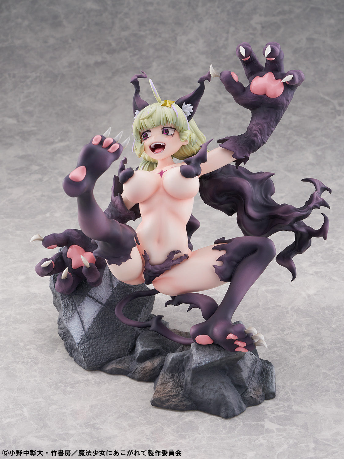 Gushing Over Magical Girls Leoparde Serious Mode