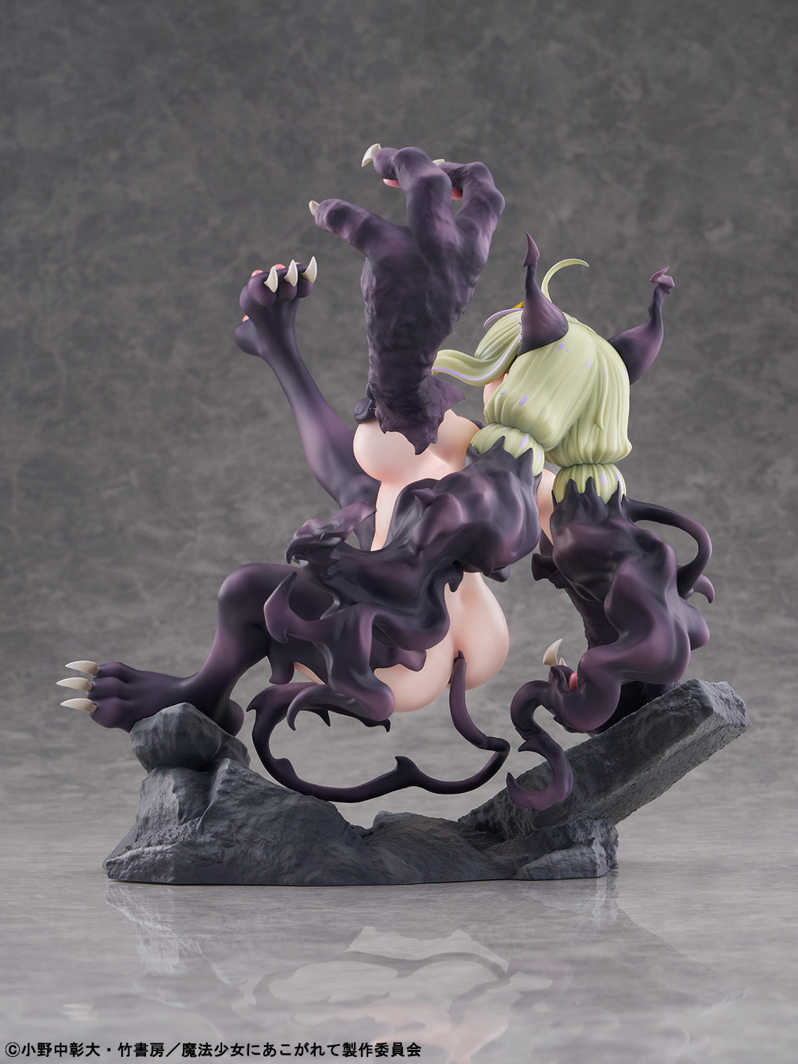 Gushing Over Magical Girls Leoparde Serious Mode
