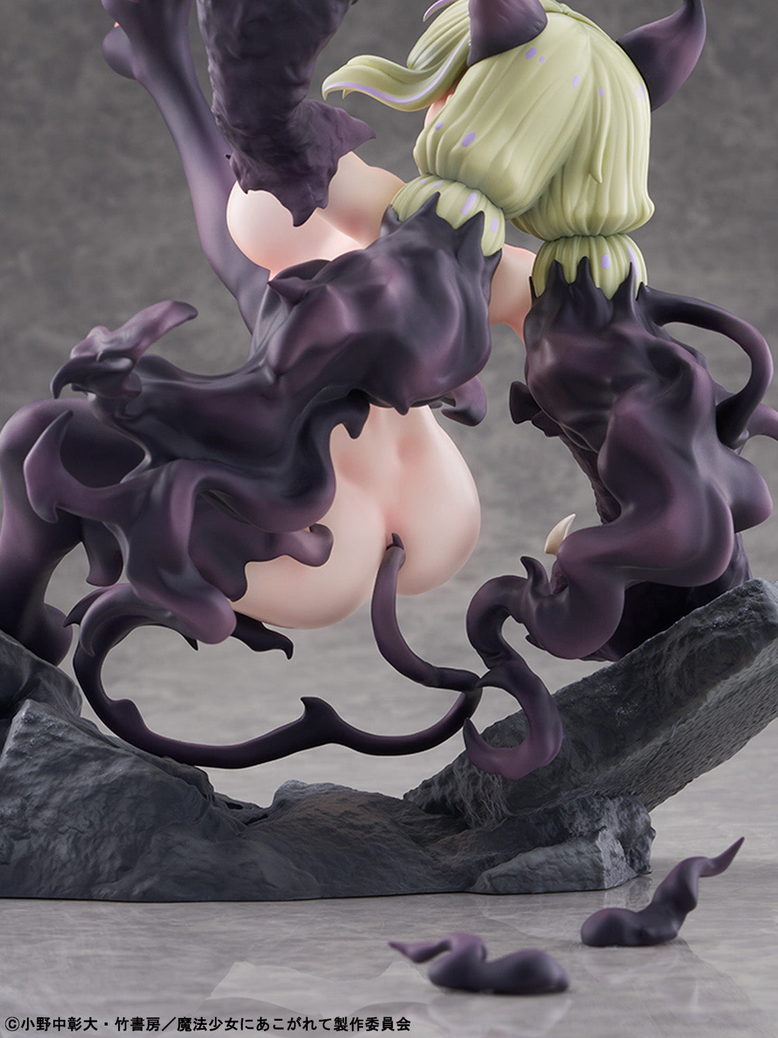 Gushing Over Magical Girls Leoparde Serious Mode