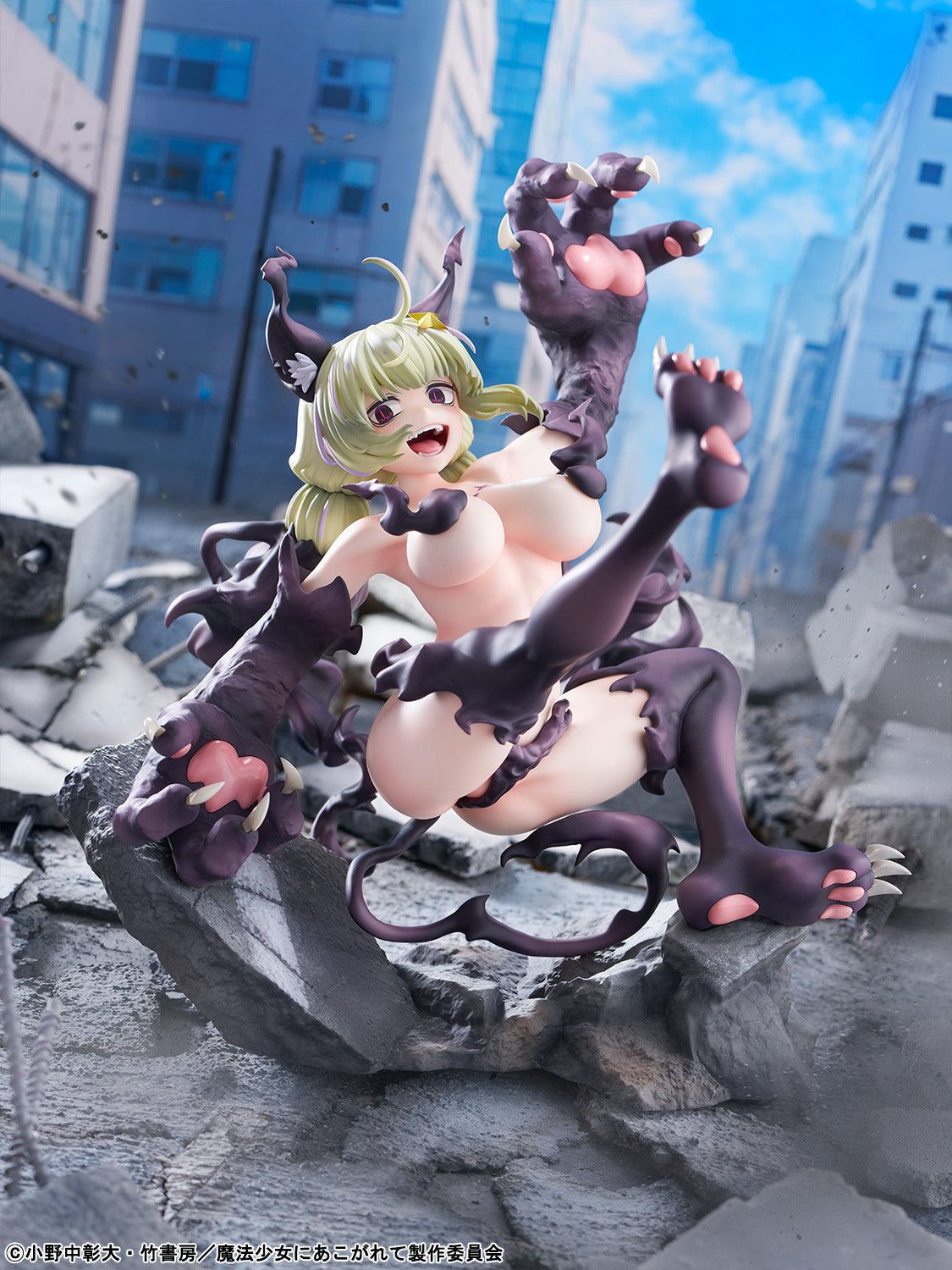 Gushing Over Magical Girls Leoparde Serious Mode