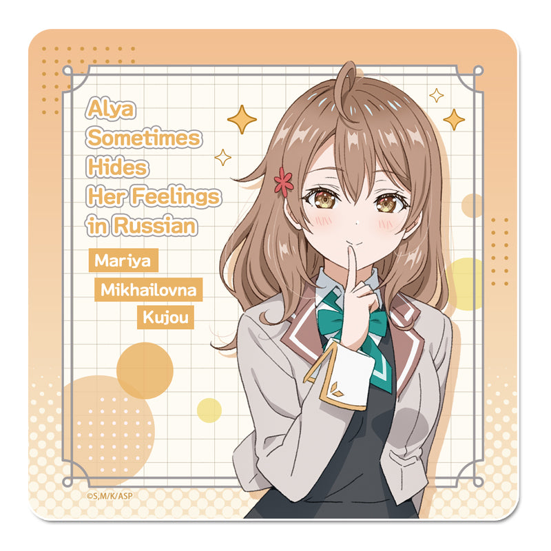 Alya Sometimes Hides Her Feelings in Russian Rubber Mat Coaster Mariya Mikhailovna Kujou