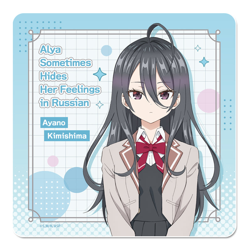 Alya Sometimes Hides Her Feelings in Russian Rubber Mat Coaster Kimishima Ayano