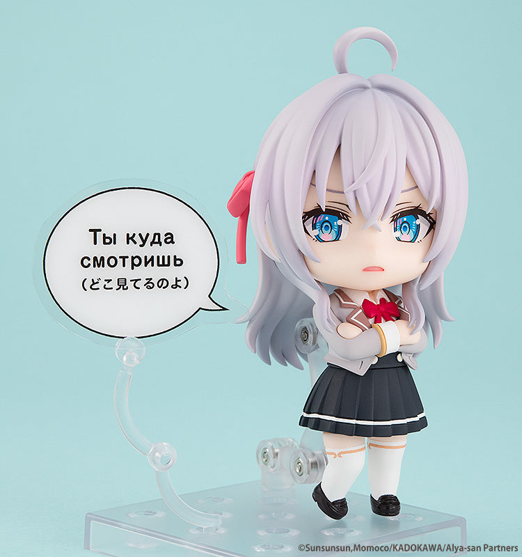 Nendoroid "Alya a veces oculta sus sentimientos en ruso" de Alisa Mikhailovna Kujo