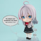 Nendoroid "Alya Sometimes Hides Her Feelings in Russian" Alisa Mikhailovna Kujo