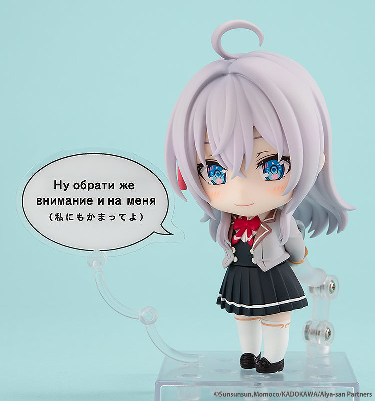 Nendoroid "Alya a veces oculta sus sentimientos en ruso" de Alisa Mikhailovna Kujo