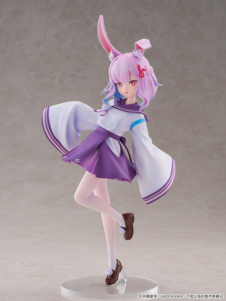 Kadokawa Collection "A Misanthrope Teaches a Class for Demi-Humans" Usami Sui