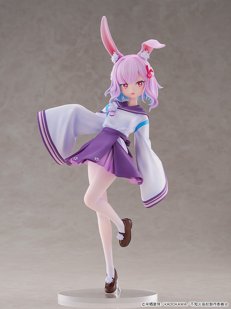 Kadokawa Collection "A Misanthrope Teaches a Class for Demi-Humans" Usami Sui