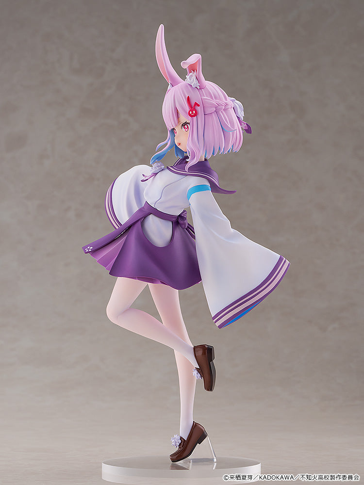 Kadokawa Collection "A Misanthrope Teaches a Class for Demi-Humans" Usami Sui