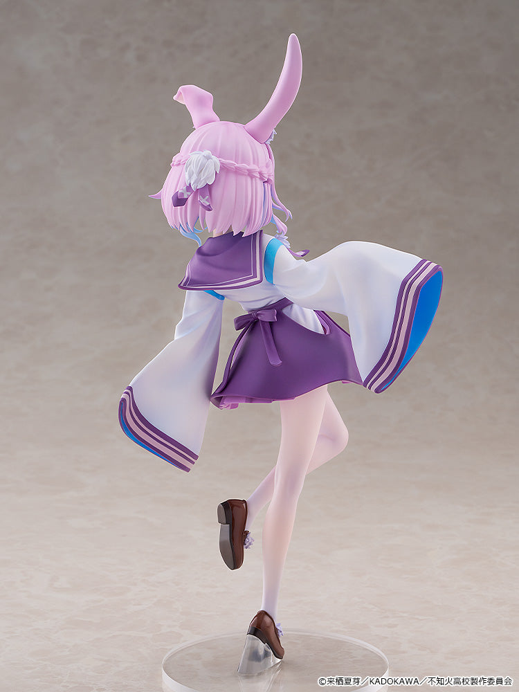 Kadokawa Collection "A Misanthrope Teaches a Class for Demi-Humans" Usami Sui