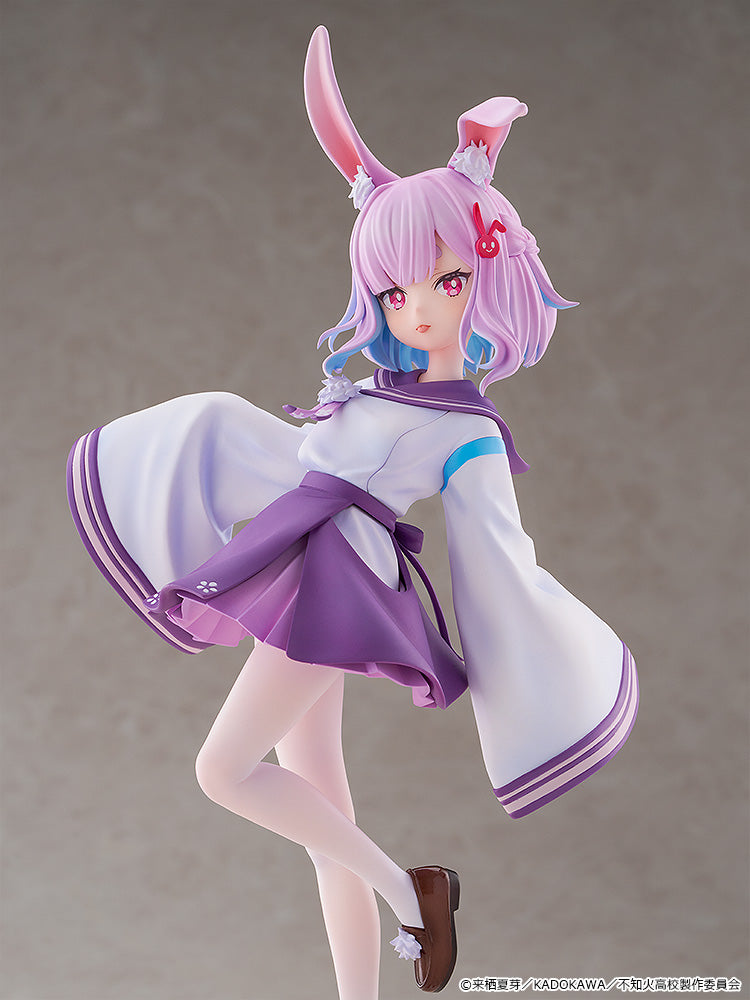 Kadokawa Collection "A Misanthrope Teaches a Class for Demi-Humans" Usami Sui