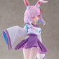 Kadokawa Collection "A Misanthrope Teaches a Class for Demi-Humans" Usami Sui