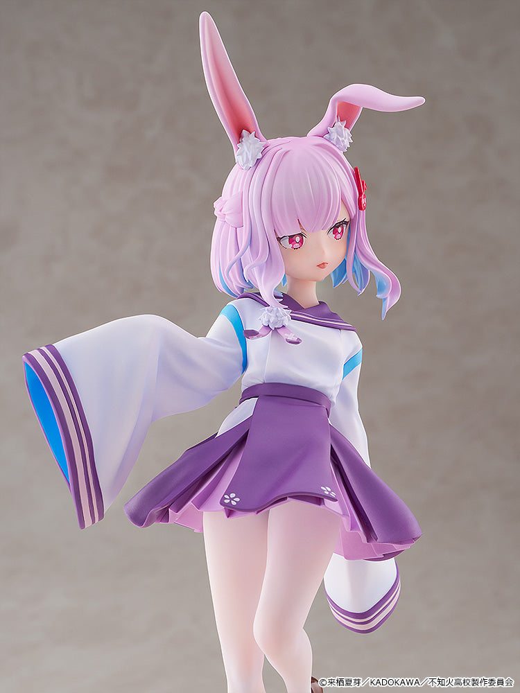 Kadokawa Collection "A Misanthrope Teaches a Class for Demi-Humans" Usami Sui