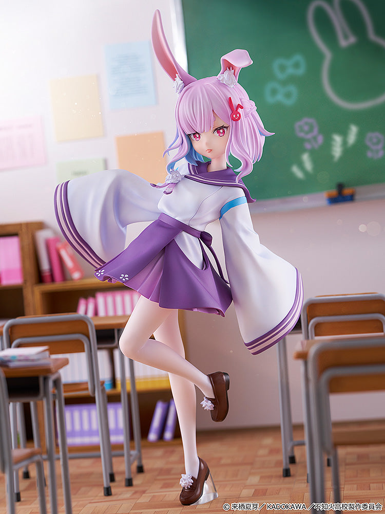 Kadokawa Collection "A Misanthrope Teaches a Class for Demi-Humans" Usami Sui