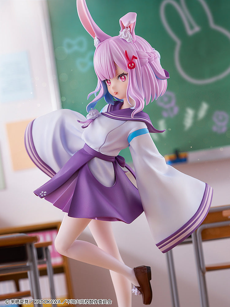 Kadokawa Collection "A Misanthrope Teaches a Class for Demi-Humans" Usami Sui