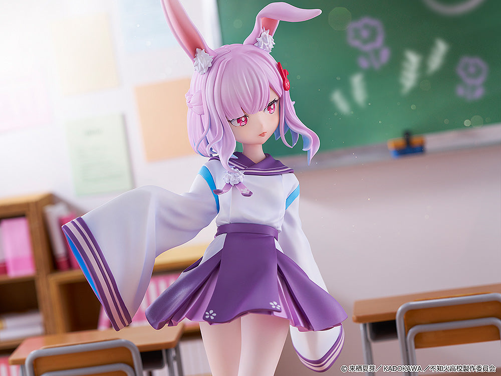 Kadokawa Collection "A Misanthrope Teaches a Class for Demi-Humans" Usami Sui