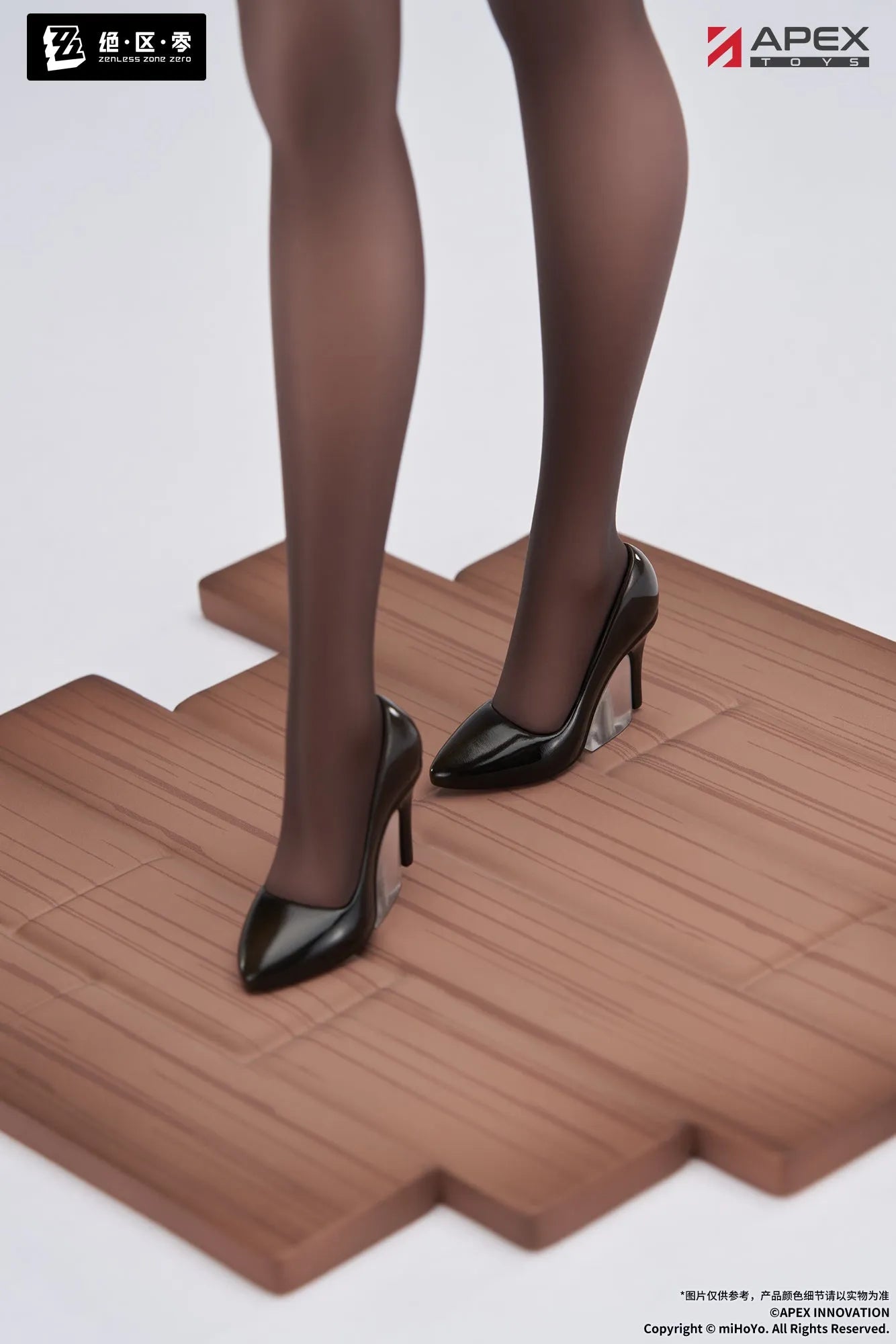 LIMEPIE Series "Zenless Zone Zero" Tsukishiro Yanagi Rest Awhile Ver.