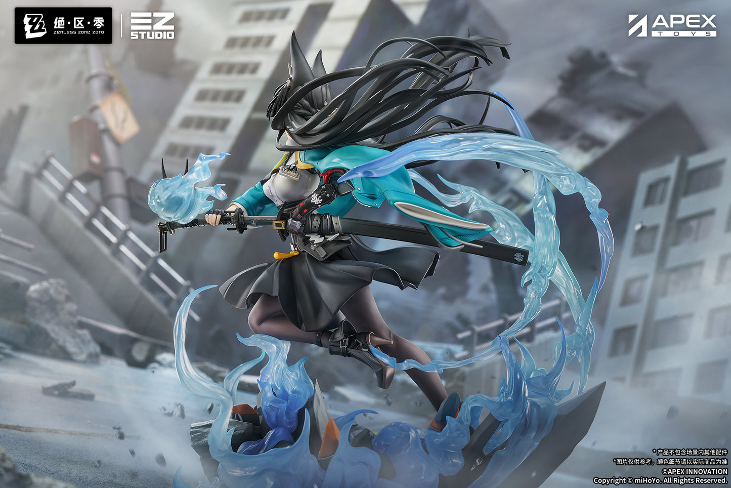 Zenless Zone Zero Hoshimi Miyabi Honed Blade of Reflection Ver.