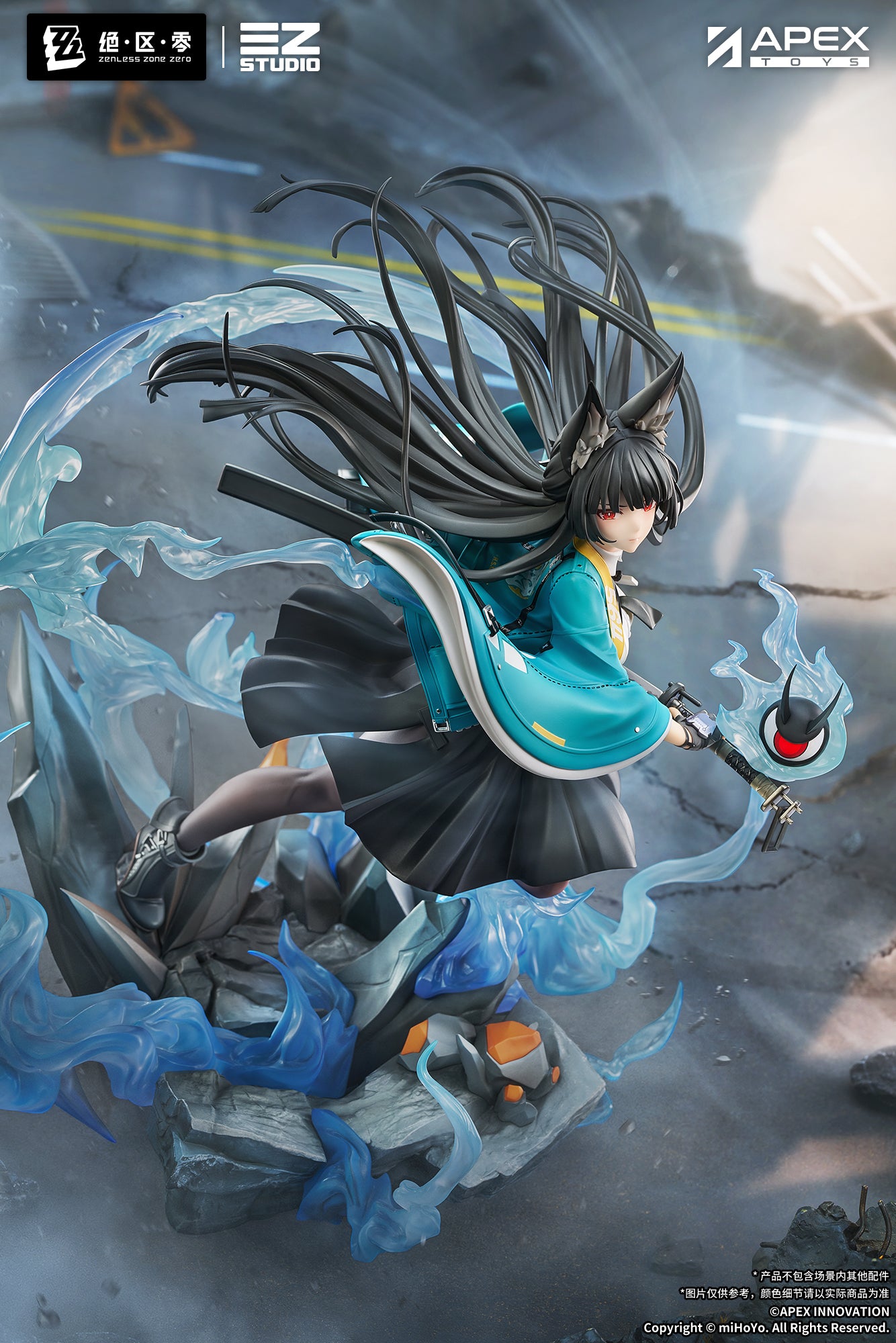 Zenless Zone Zero Hoshimi Miyabi Honed Blade of Reflection Ver.