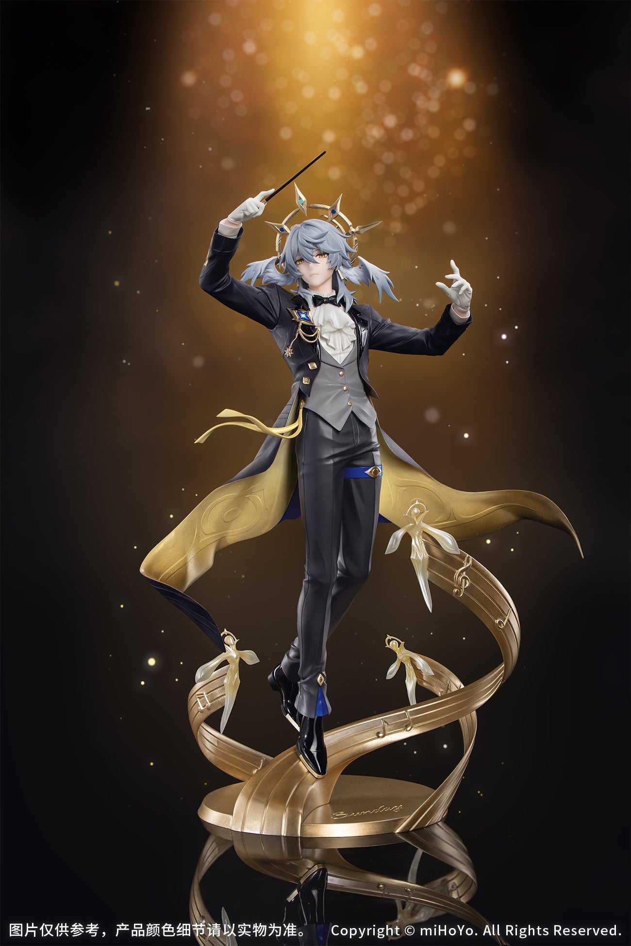 Gift+ "Honkai: Star Rail" 1/8 Sunday Star Rail LIVE Ver.