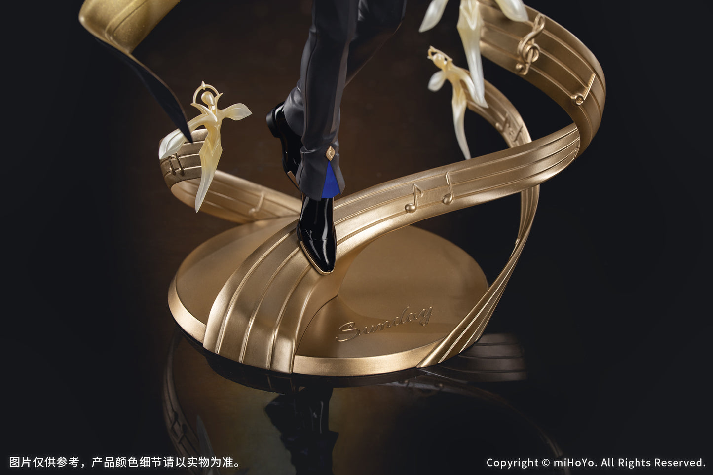 Gift+ "Honkai: Star Rail" 1/8 Sunday Star Rail LIVE Ver.