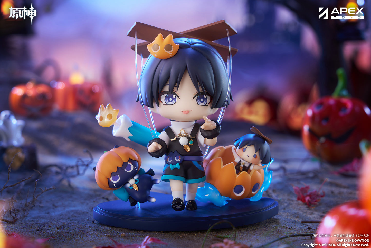 Genshin Impact Twilight Whimsy Series Chibi Chara Figure Wanderer