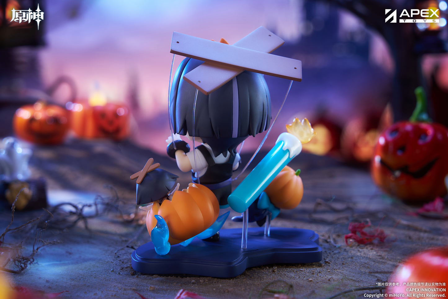 Genshin Impact Twilight Whimsy Series Chibi Chara Figure Wanderer