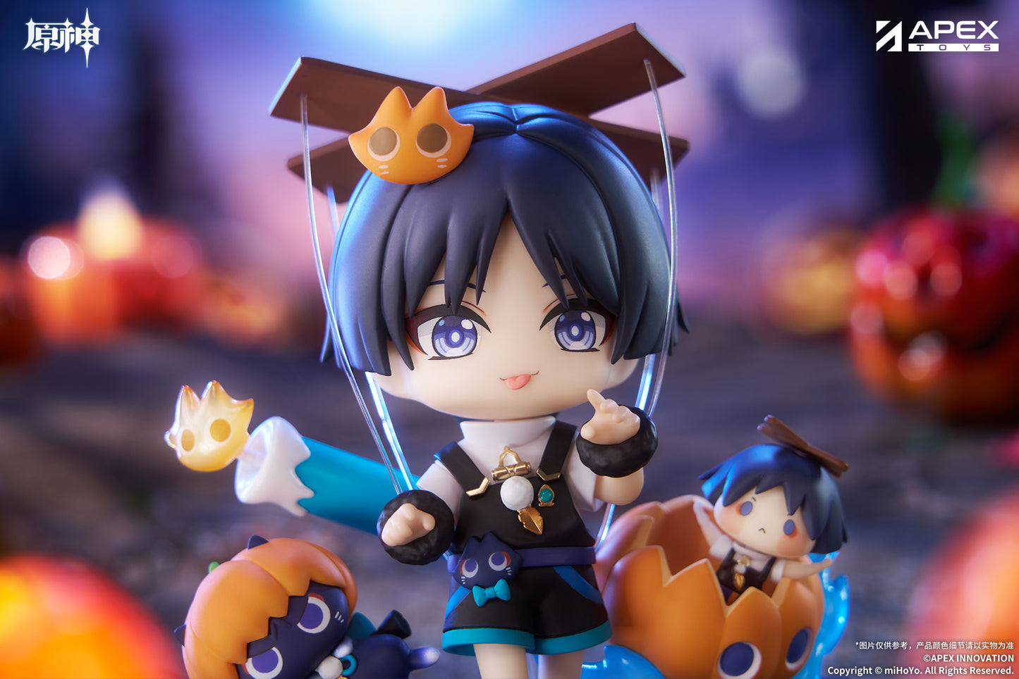 Genshin Impact Twilight Whimsy Series Chibi Chara Figure Wanderer