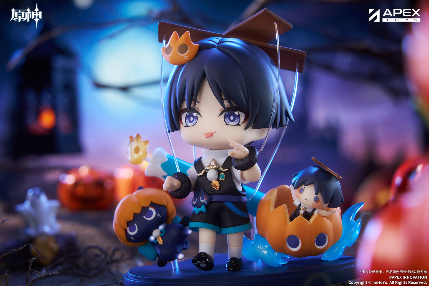 Genshin Impact Twilight Whimsy Series Chibi Chara Figure Wanderer