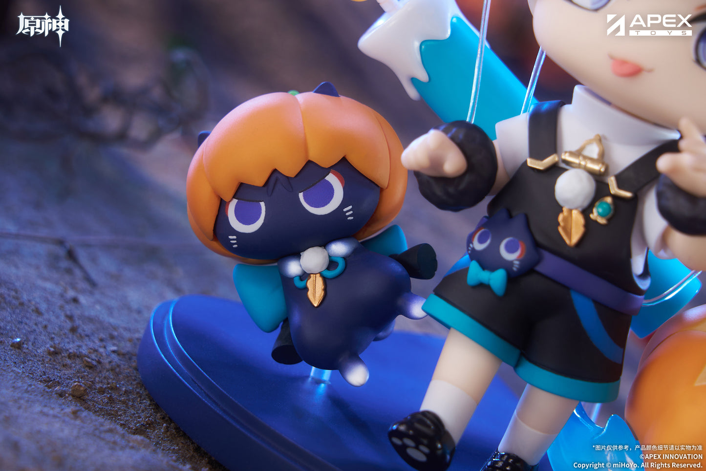 Genshin Impact Twilight Whimsy Series Chibi Chara Figure Wanderer