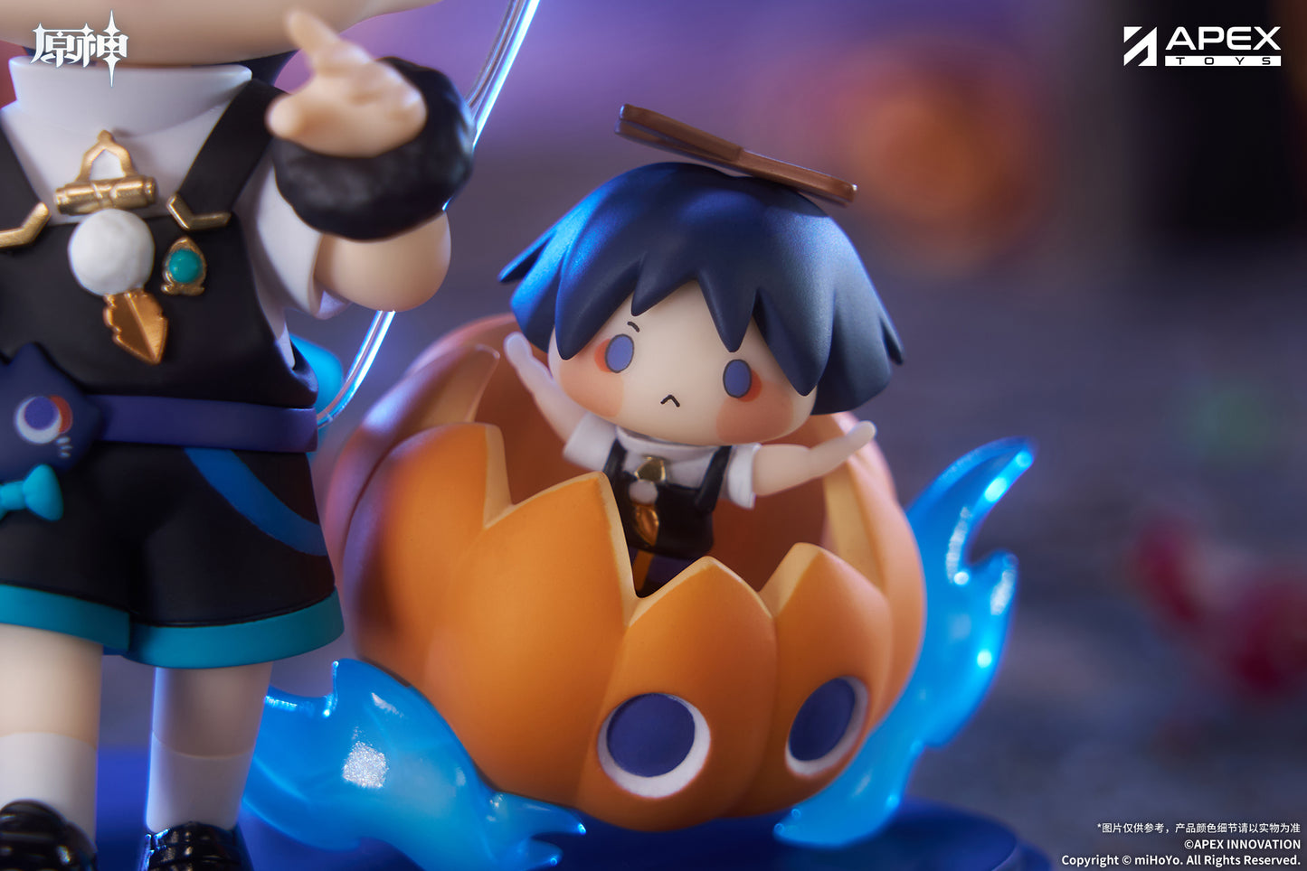 Genshin Impact Twilight Whimsy Series Chibi Chara Figure Wanderer