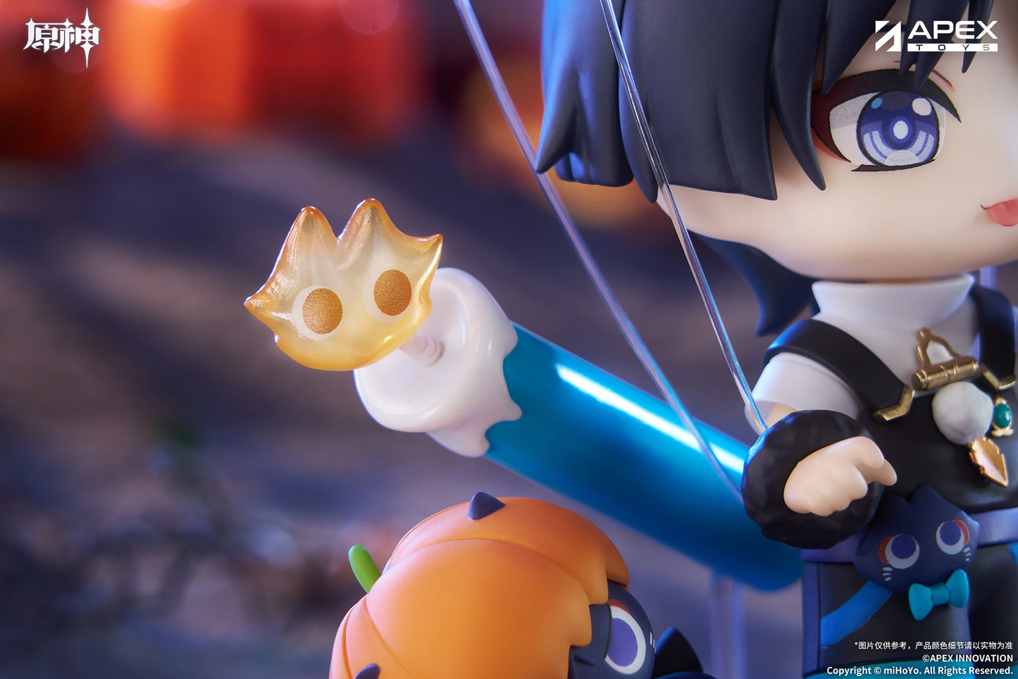 Genshin Impact Twilight Whimsy Series Chibi Chara Figure Wanderer