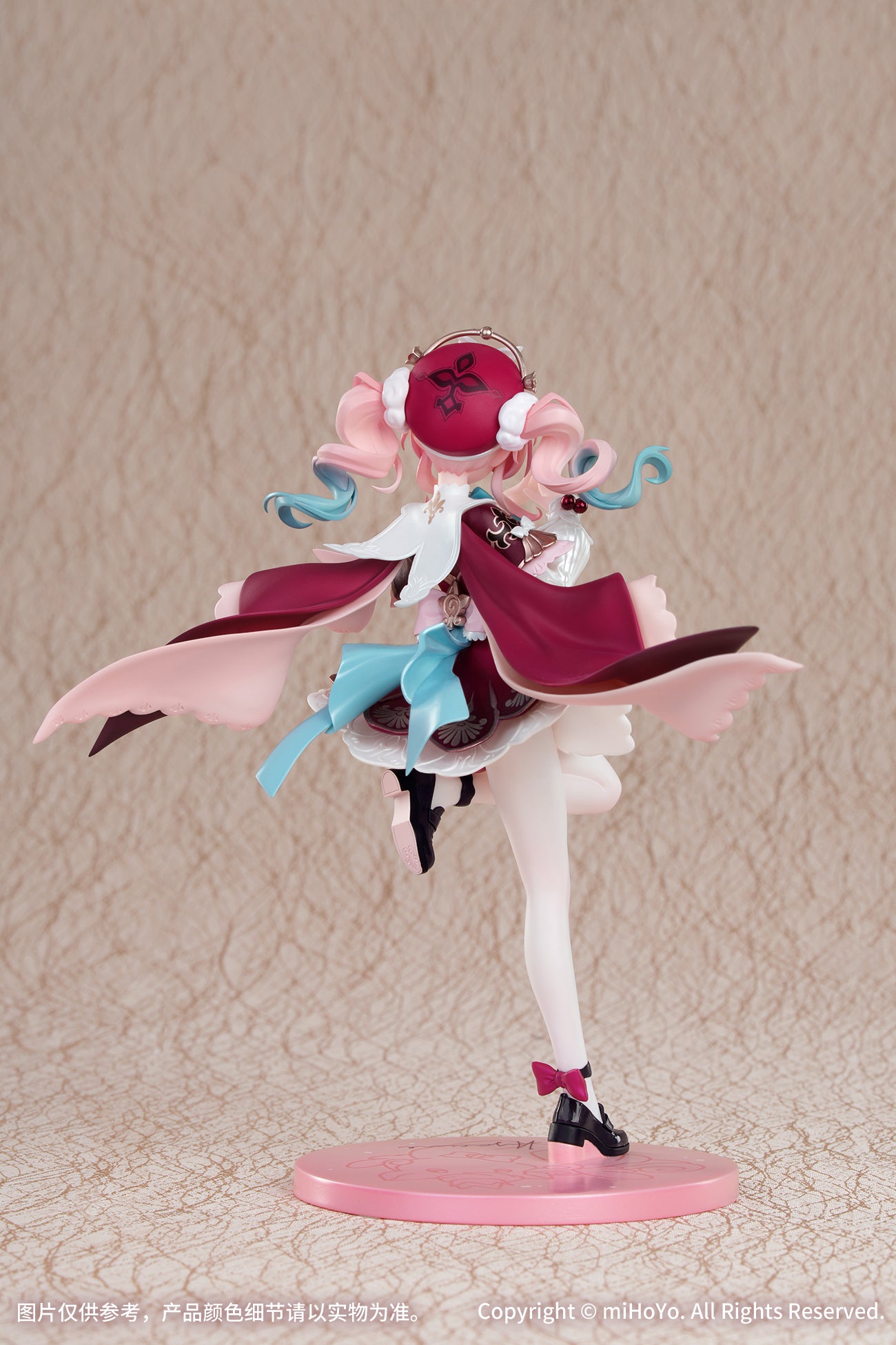 Gift+ "Honkai: Star Rail" 1/8 Hyacine