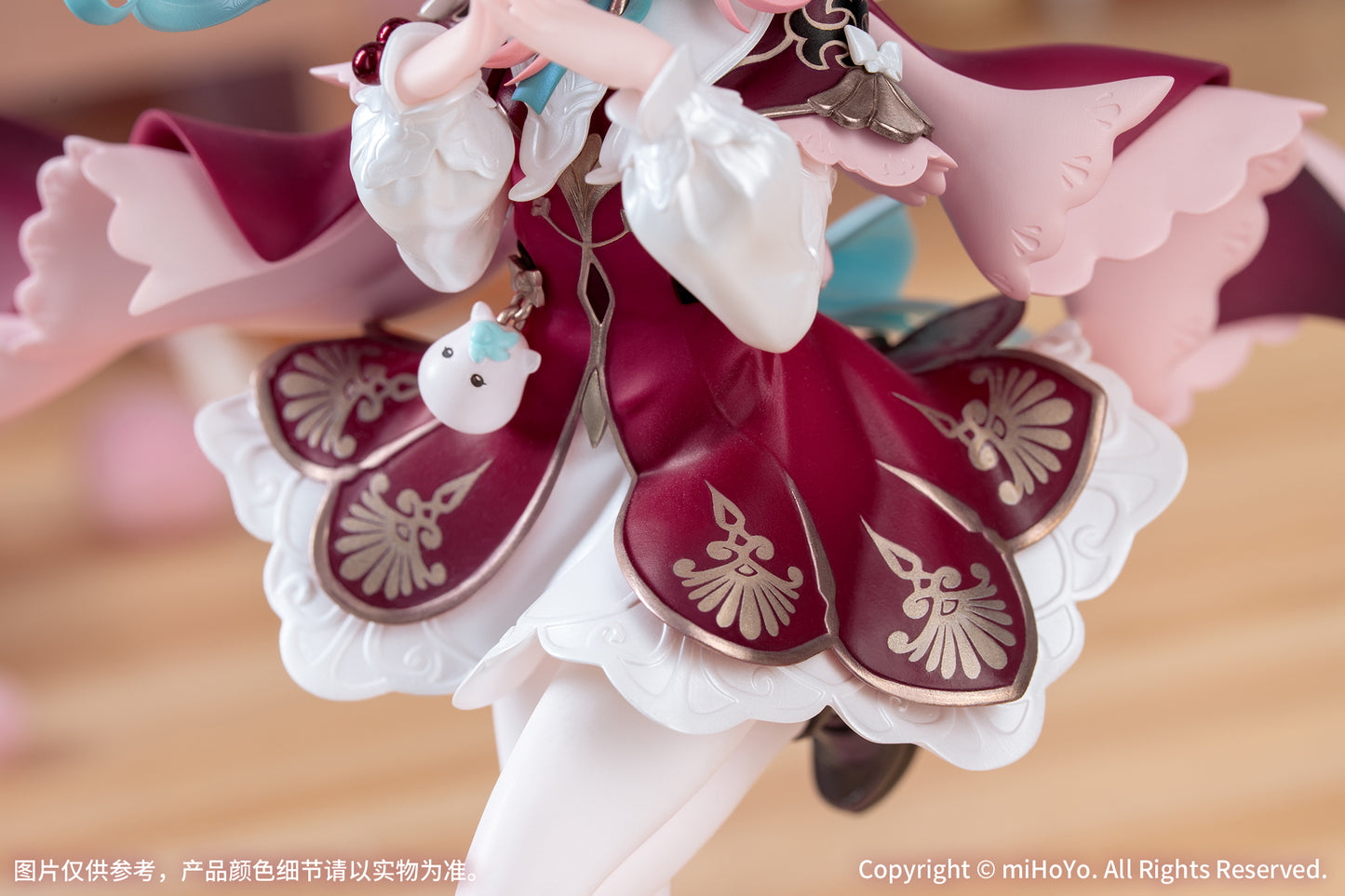 Gift+ "Honkai: Star Rail" 1/8 Hyacine