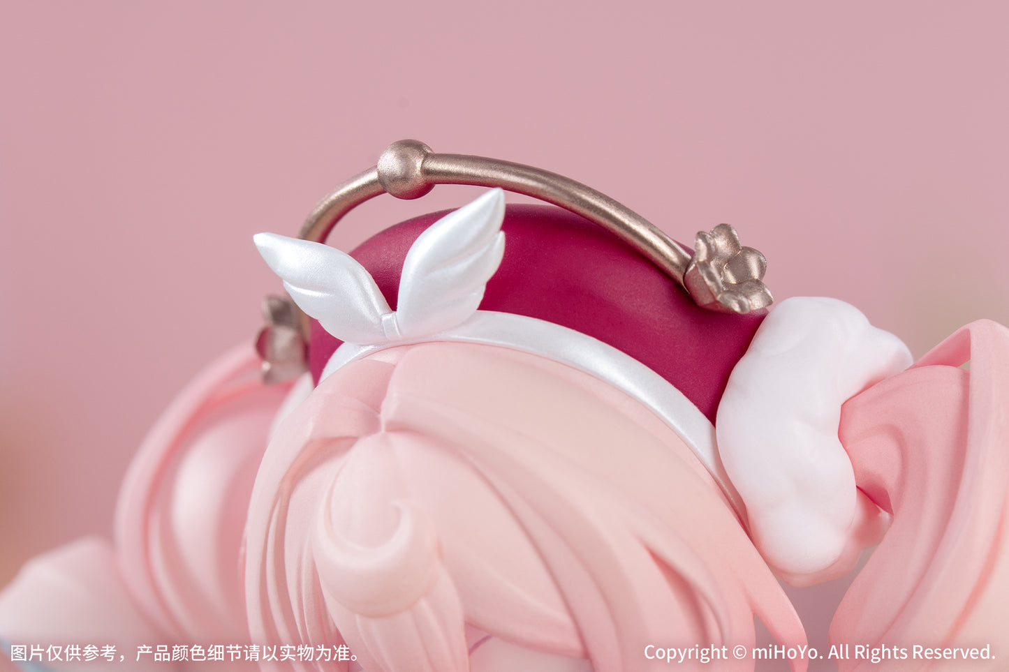 Gift+ "Honkai: Star Rail" 1/8 Hyacine