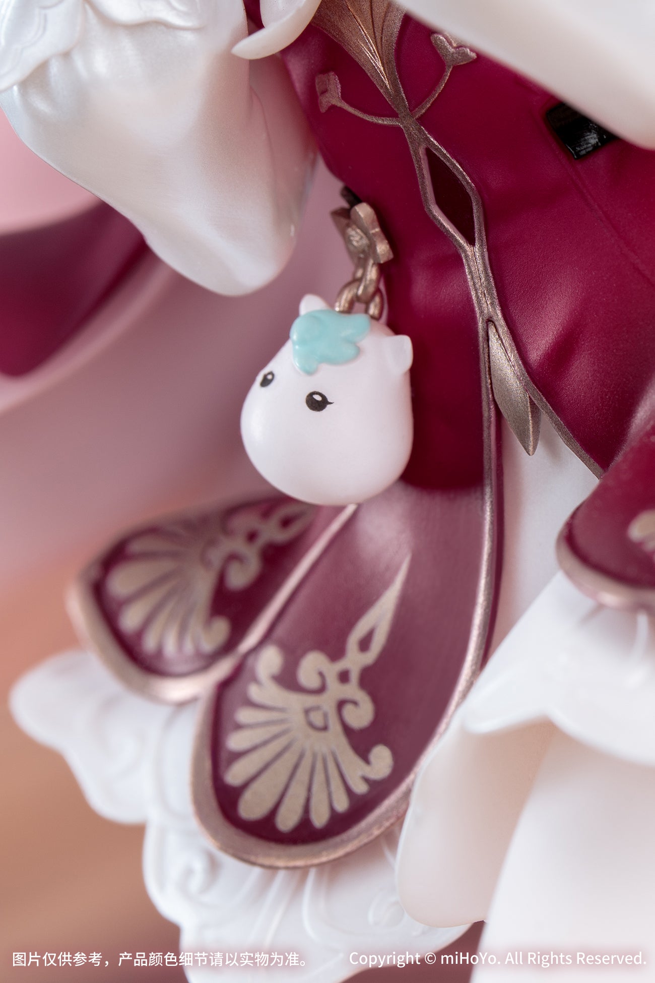 Gift+ "Honkai: Star Rail" 1/8 Hyacine