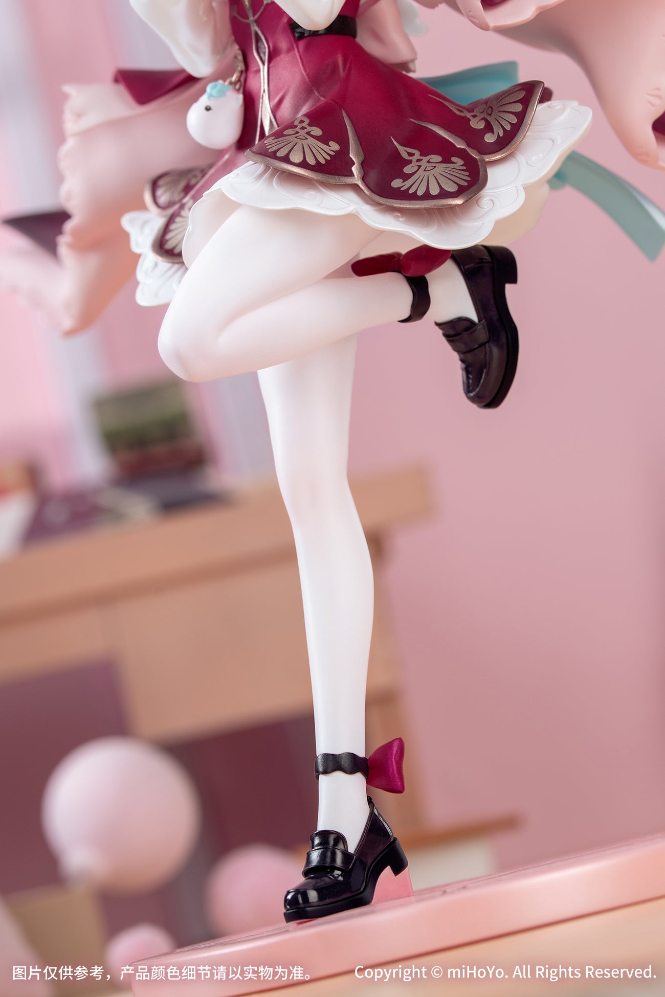 Gift+ "Honkai: Star Rail" 1/8 Hyacine