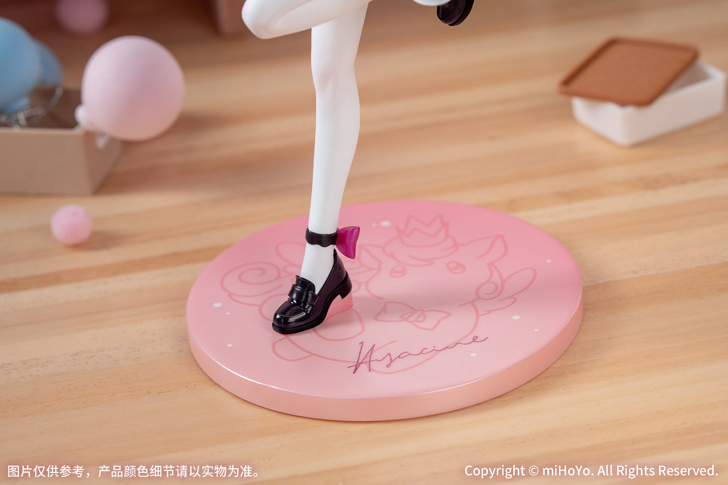 Gift+ "Honkai: Star Rail" 1/8 Hyacine