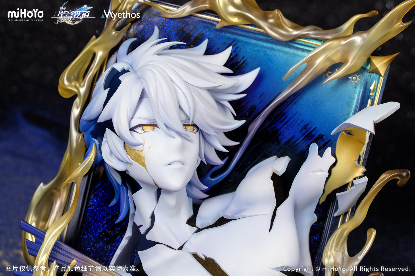 Honkai: Star Rail Diorama Phainon: Thus Burns the Dawn Ver.