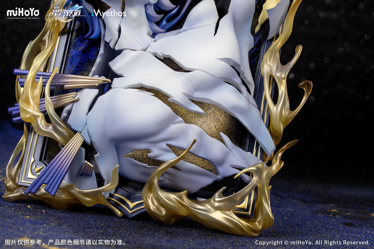 Honkai: Star Rail Diorama Phainon: Thus Burns the Dawn Ver.