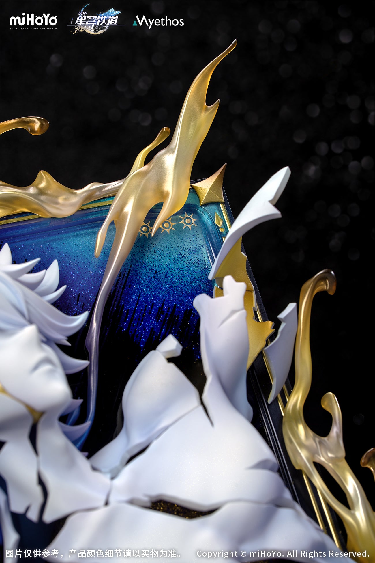 Honkai: Star Rail Diorama Phainon: Thus Burns the Dawn Ver.