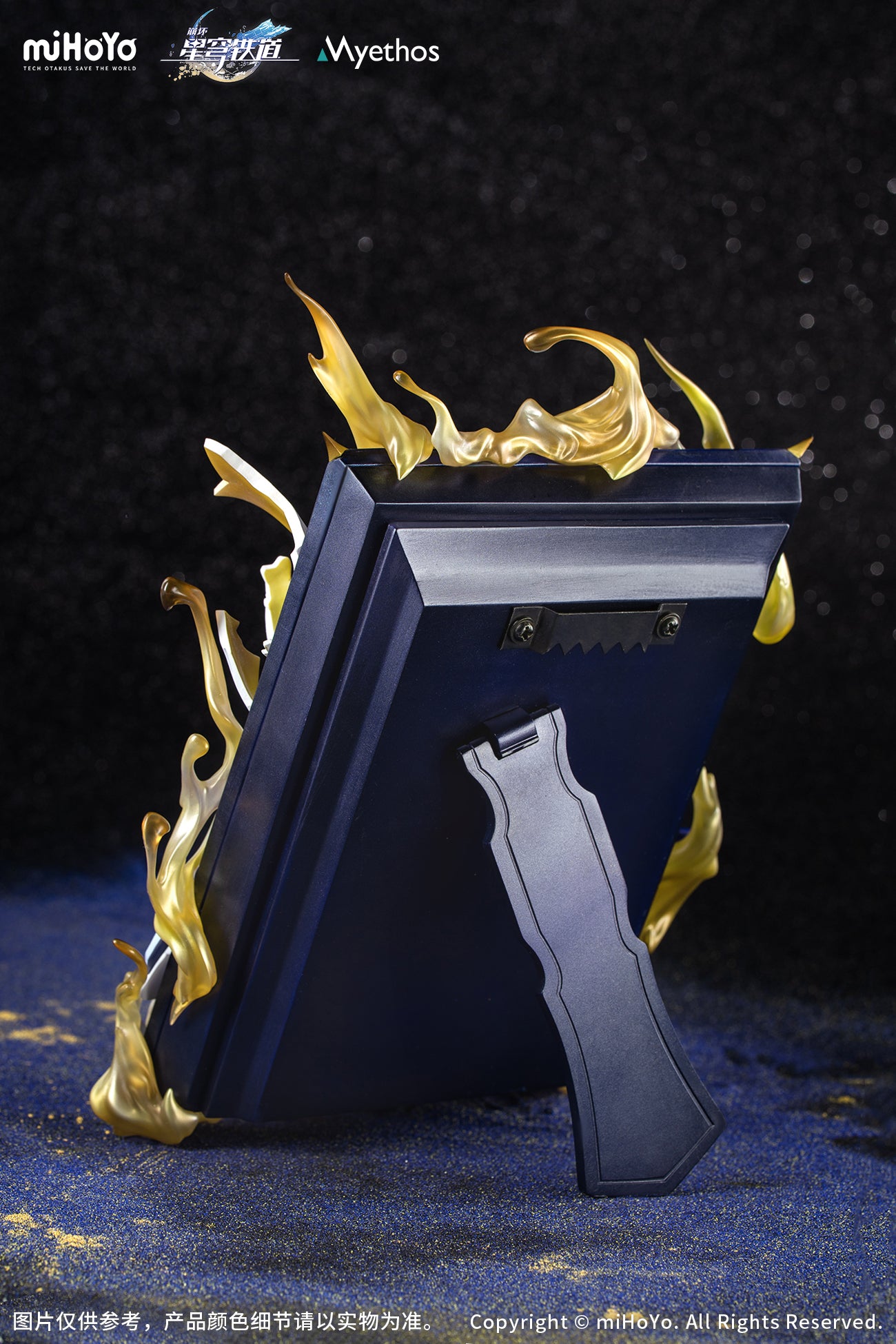 Honkai: Star Rail Diorama Phainon: Thus Burns the Dawn Ver.