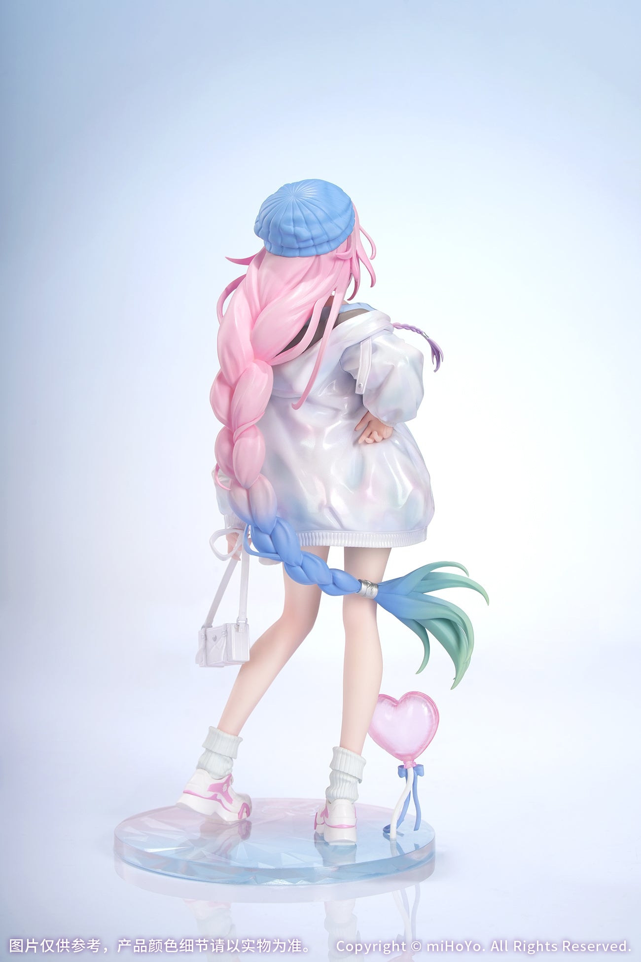 Gift+ "Honkai: Star Rail" 1/8 Cyrene: Wonderful Holiday Ver.