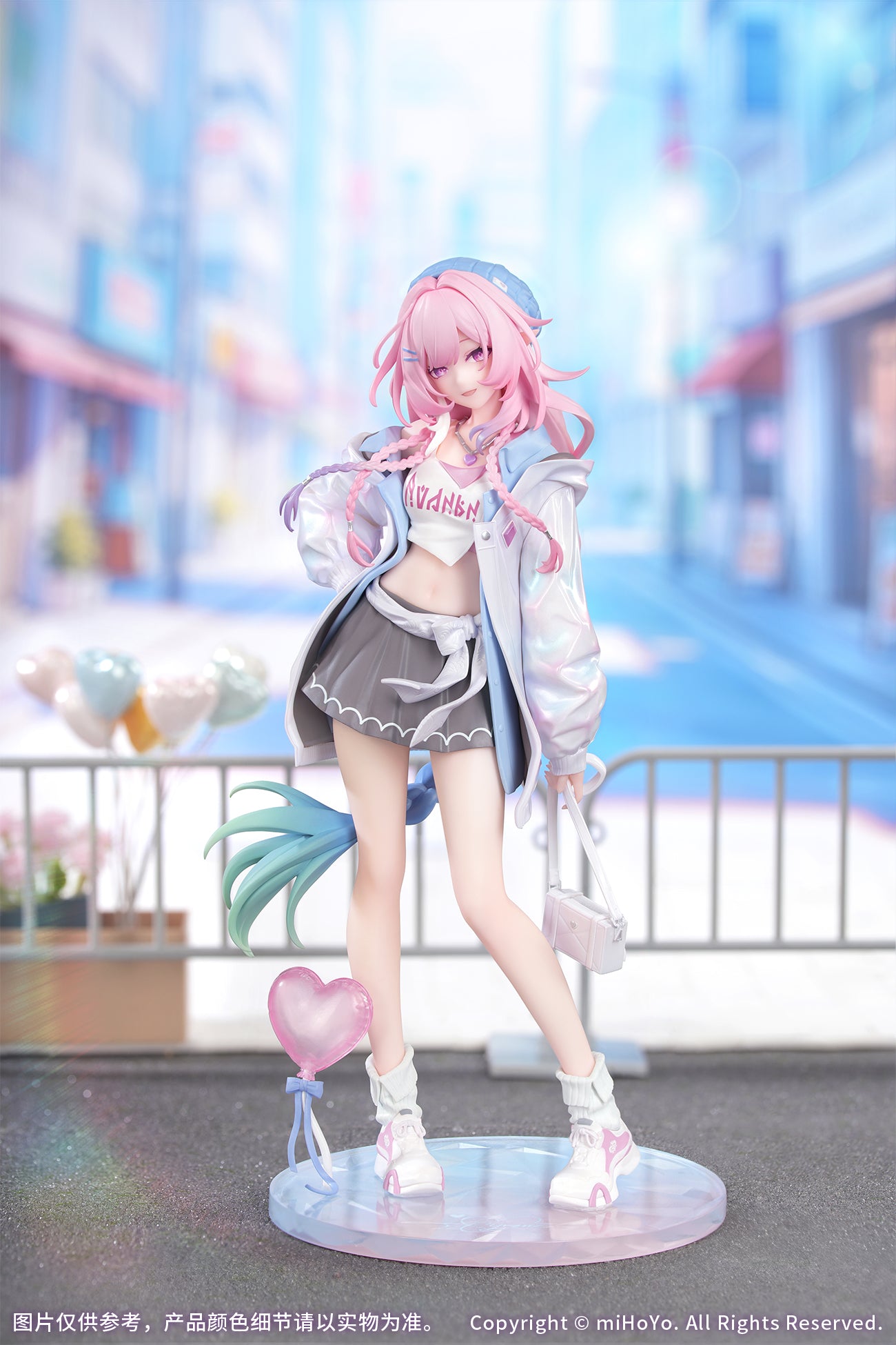 Gift+ "Honkai: Star Rail" 1/8 Cyrene: Wonderful Holiday Ver.