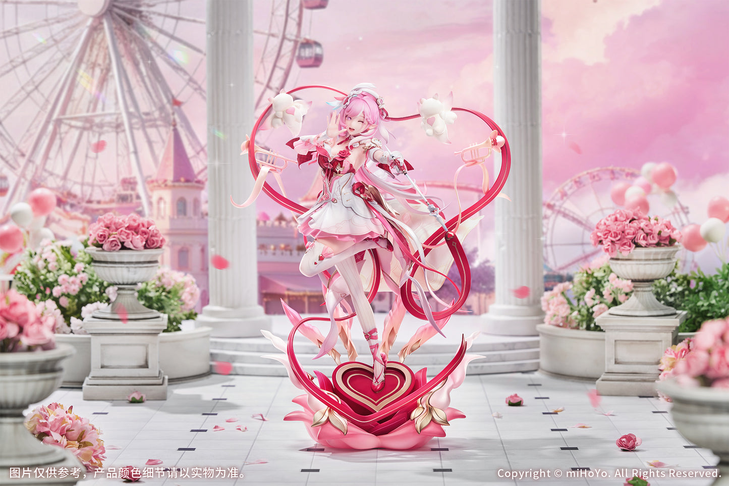 Honkai Impact 3rd Elysia 1/7 Scale Figure Hi Love Elf Ver.