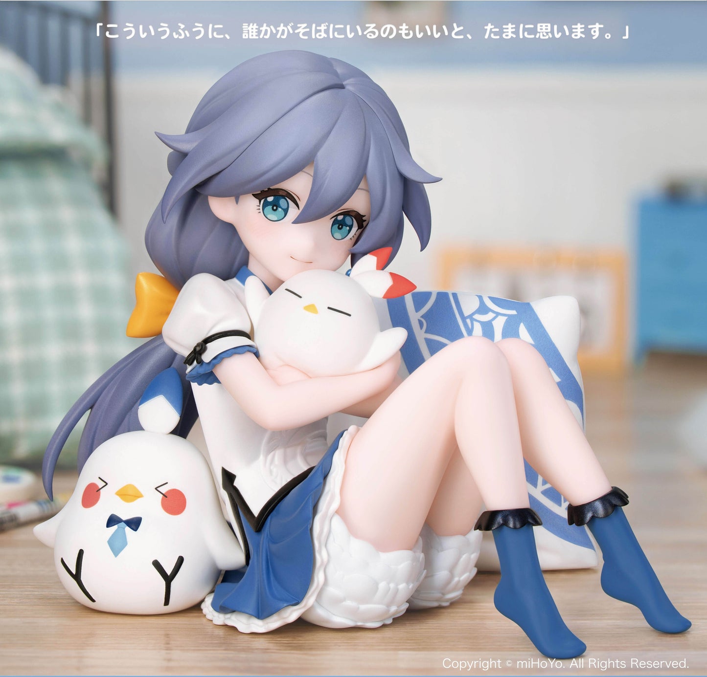 Honkai Impact 3rd Fu Hua: Little Tea Party Ver.