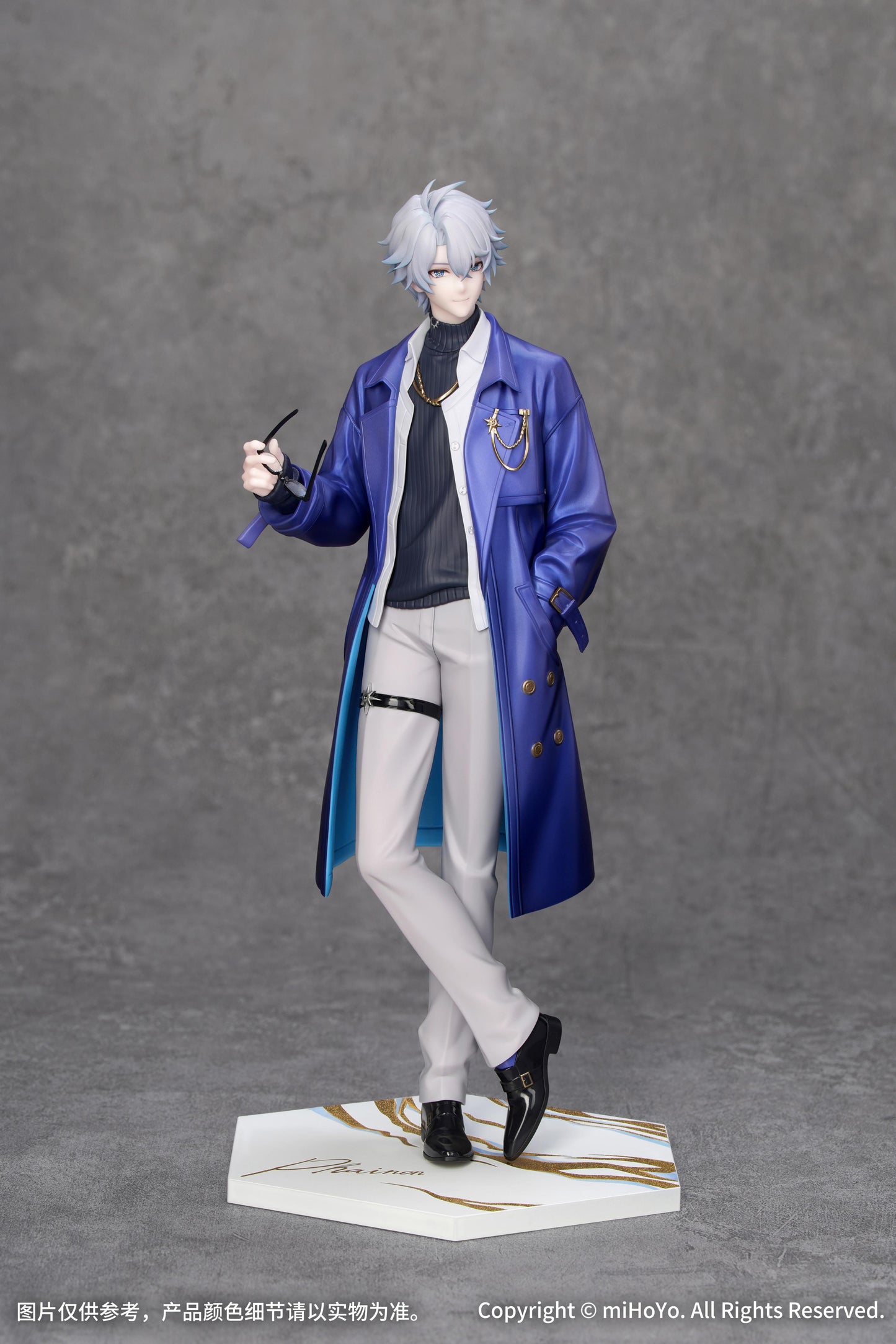 Gift+ "Honkai: Star Rail" 1/8 Phainon: Express Travel Notes Ver. Complete Figure