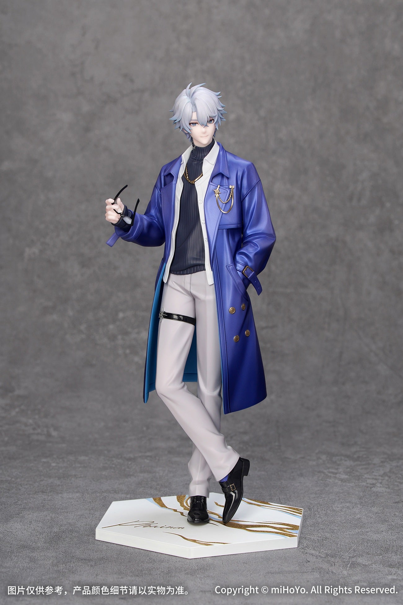 Gift+ "Honkai: Star Rail" 1/8 Phainon: Express Travel Notes Ver. Complete Figure