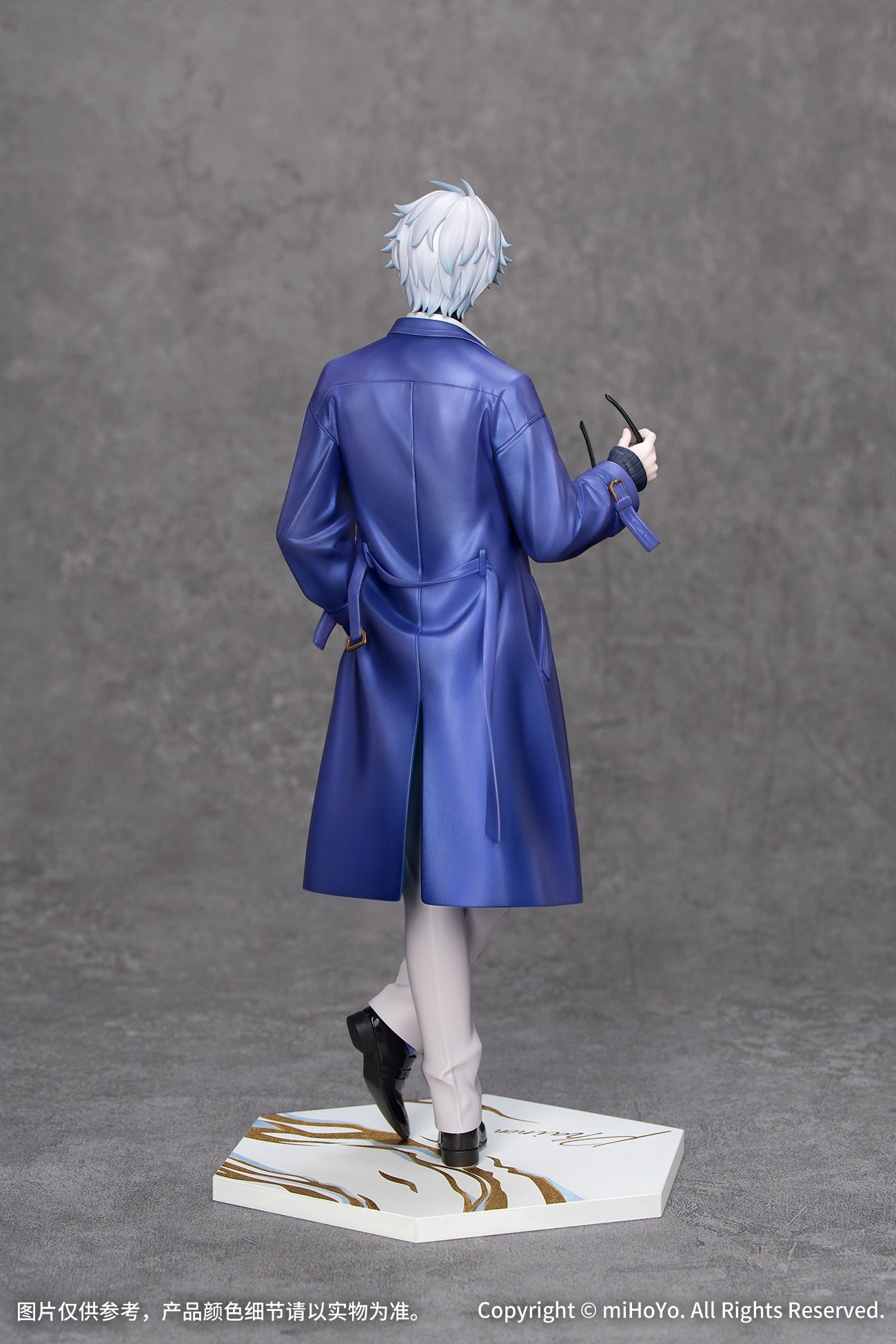 Gift+ "Honkai: Star Rail" 1/8 Phainon: Express Travel Notes Ver. Complete Figure
