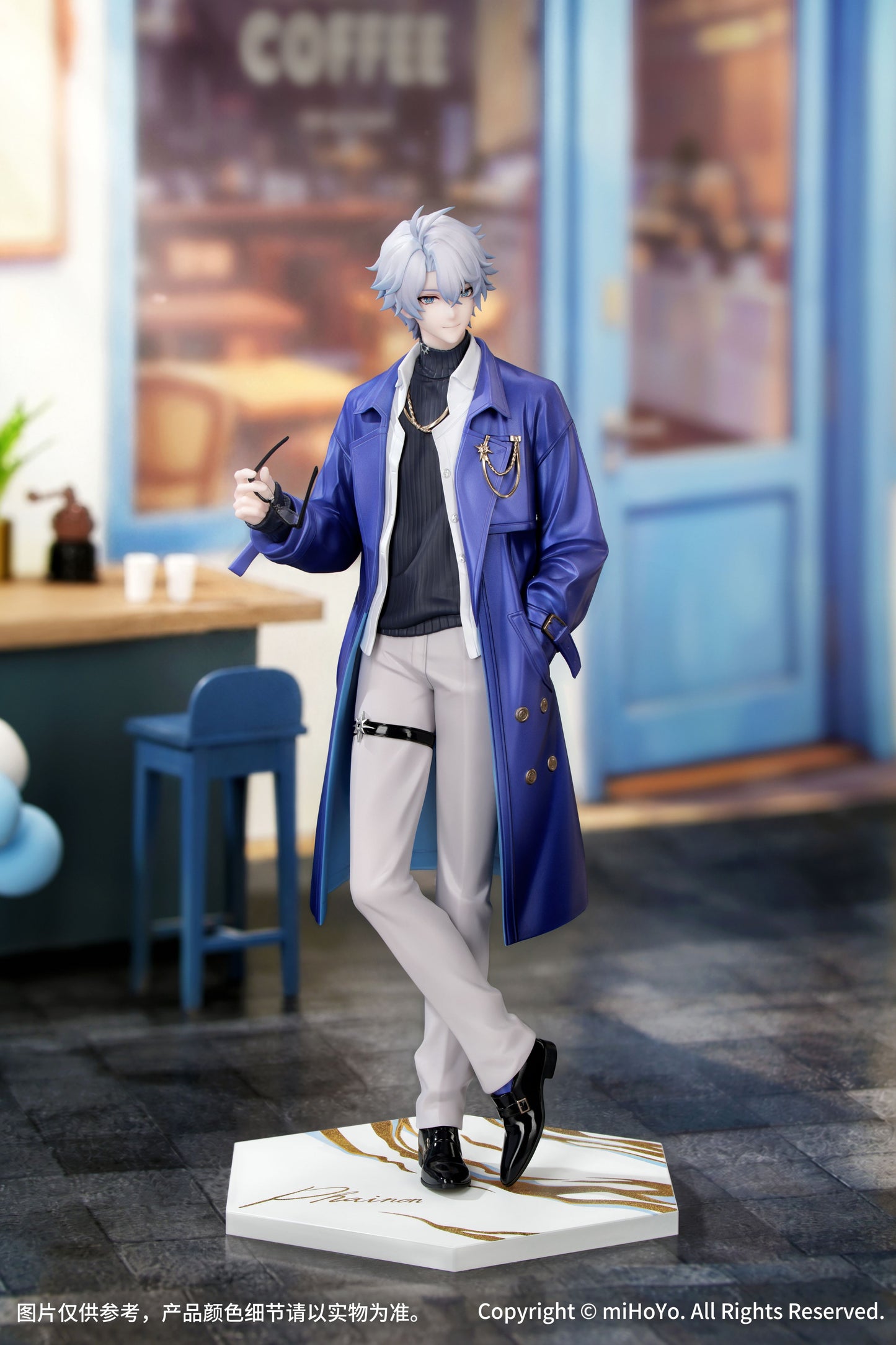 Gift+ "Honkai: Star Rail" 1/8 Phainon: Express Travel Notes Ver. Complete Figure